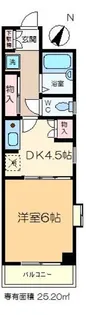 ロイヤルクレセント【4階】の間取り