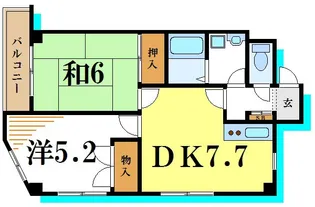 グランフォルム【4階】の間取り