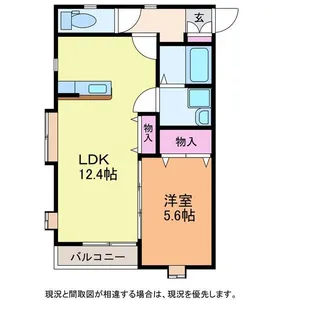 T&K小新南【1階】の間取り