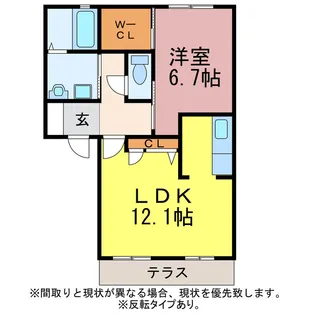 ドミール南陽【1階】の間取り
