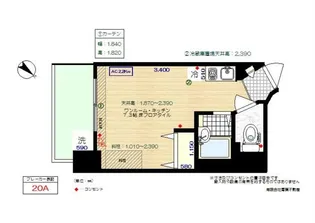 フォレスト青葉【7階】の間取り