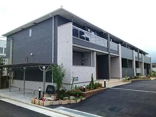 アイレックスの画像