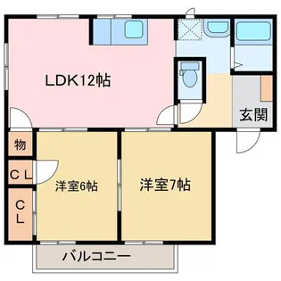 メゾン・ラフォーレII【2階】の間取り