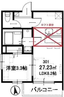 アヴニール【3階】の間取り