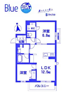 ベネオール鎌倉【2階】の間取り