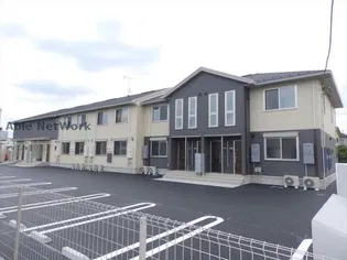 茨城県猿島郡境町陽光台1【アパート】の外観