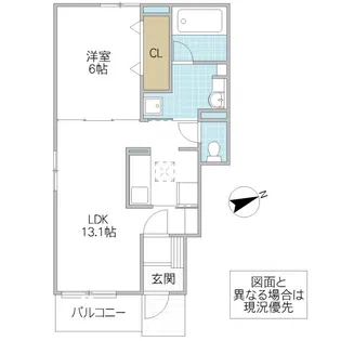 スイート レイ【1階】の間取り