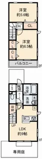 Minoru Tei【2階】の間取り
