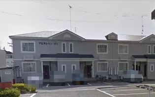 アビタシオンMYの画像