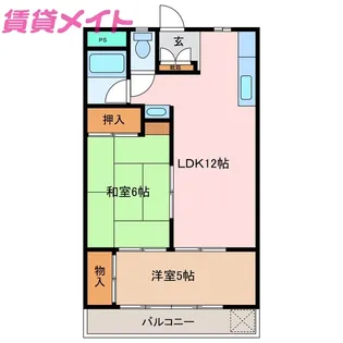 奥伊勢マンション【2階】の間取り