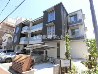 T-ステージ【3階】の外観