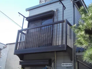 はづきハイツ【2階】の外観