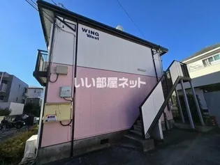 WING WEST【2階】の外観