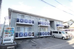 ワンステップ宮島の画像