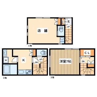 東京都八王子市子安町1【一戸建】の間取り