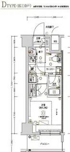 CREST TAPP川崎II【11階】の間取り