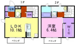 アルシス 2の間取り