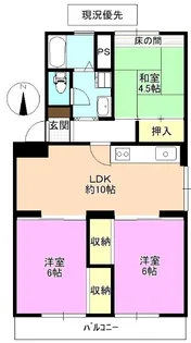テレパレス丹波島1号棟【1階】の間取り