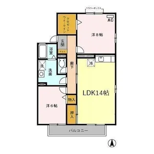 2LDKの間取り画像