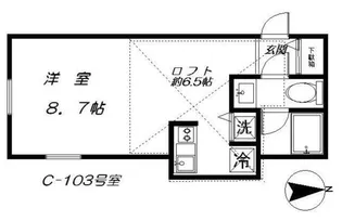 赤れんがの家【1階】の間取り