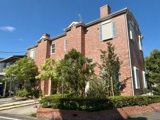 赤れんがの家【1階】の外観