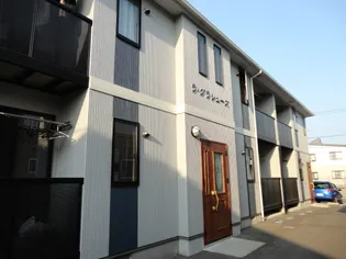 ラ・グラシューズ【2階】の外観