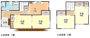 福島県郡山市土瓜1【一戸建】の間取り