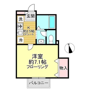 東京都杉並区久我山5【アパート】の間取り