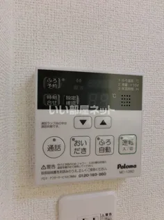 ラ・アクア ウエスト【2階】の内装