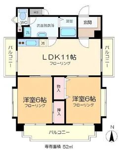 ホワイトコートII【5階】の間取り