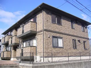 エレームヴィラの画像