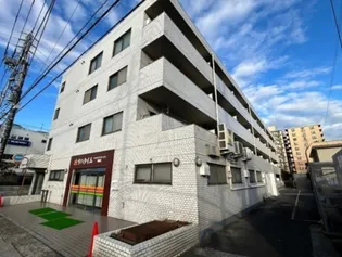 グランドール岸の画像