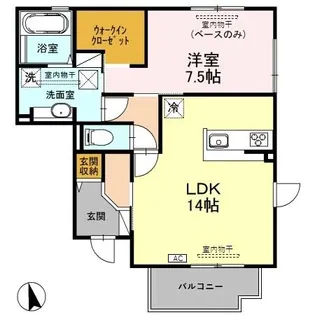 グランドソレイユ B【1階】の間取り