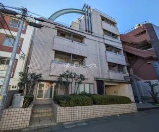 アルクス自由が丘の画像