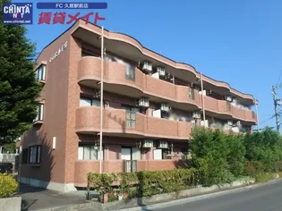 サウスヒルズ A B棟の画像