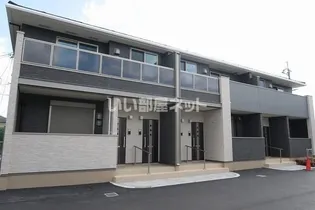 ハレ オオノ Iの画像