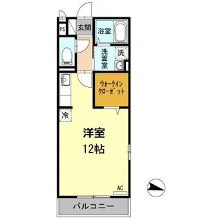 アレイ【2階】の間取り