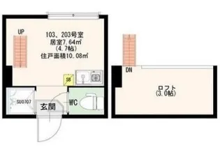 マノンフラット浅草橋【1階】の間取り