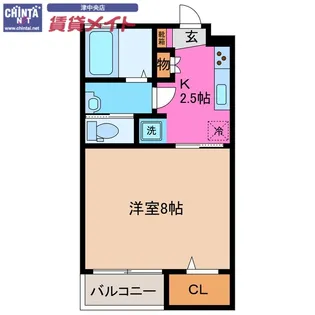 ヴェル ドミール【2階】の間取り