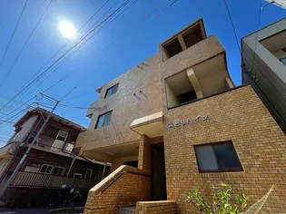 みどりハイツの画像