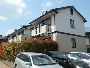 セジュール弐番館の画像