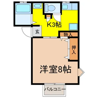 サンマリーノパートII【1階】の間取り