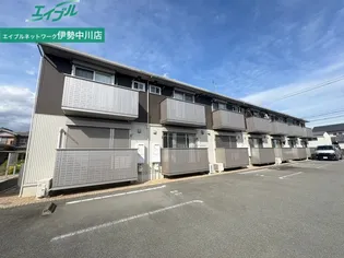 サン ルミエール相川の画像