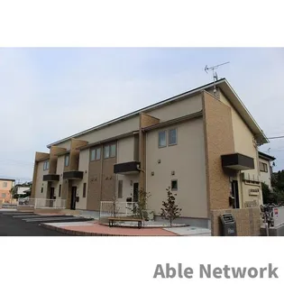 MAISON KN Aの画像