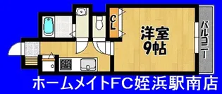 マンション五島山【3階】の間取り