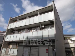 クレイノ輝きの画像