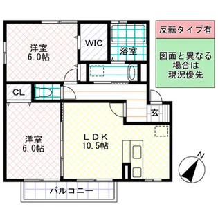 ベルドミール【2階】の間取り