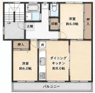 芝山団地【5階】の間取り