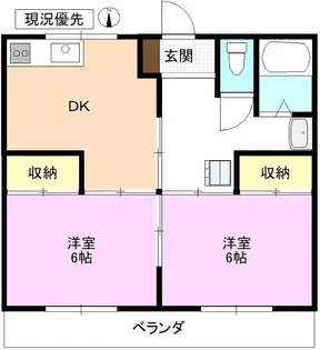 アルトビル【3階】の間取り