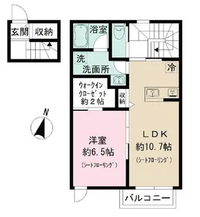 アヴェニール烏山【2階】の間取り